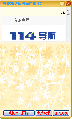�޵м����� ��׿�� ����