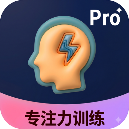 �����ѵ��Pro-רע��ѵ��