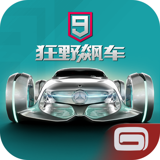 ��Ұ쭳�9�����ٴ���(Asphalt 9)v6.1.0k 2026���°�