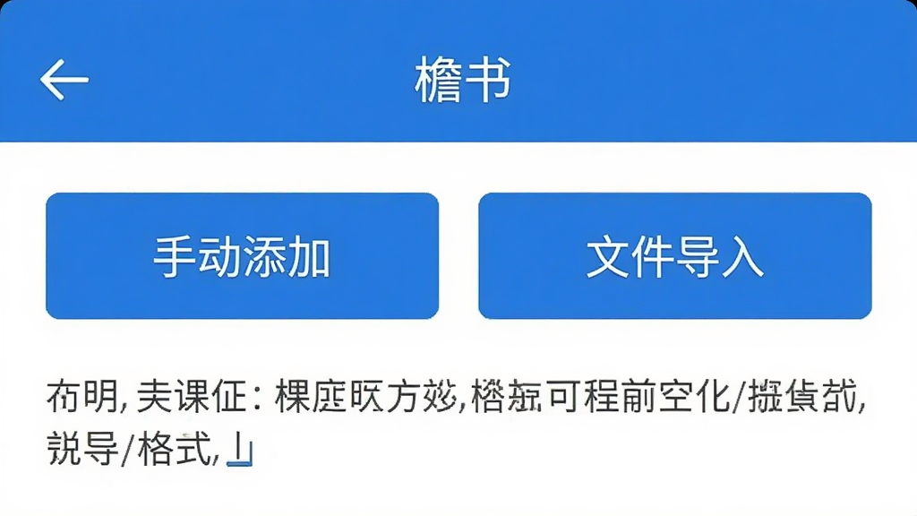 һ���ֻ������ͼ��չʾ