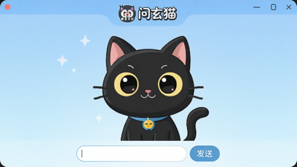 ����è���������ͼ������������һֻ��ͨ��è���·��������ͷ��Ͱ�ť�����涥����ʾ����èlogo�������ǵ���ɫ���䣬���ּ�࣬������¿ɰ������������޶���Ԫ��