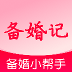 �����-����ﱸ����v1.0.2 ����ﱸ����
