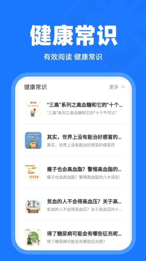 ��챨�������� ��׿��