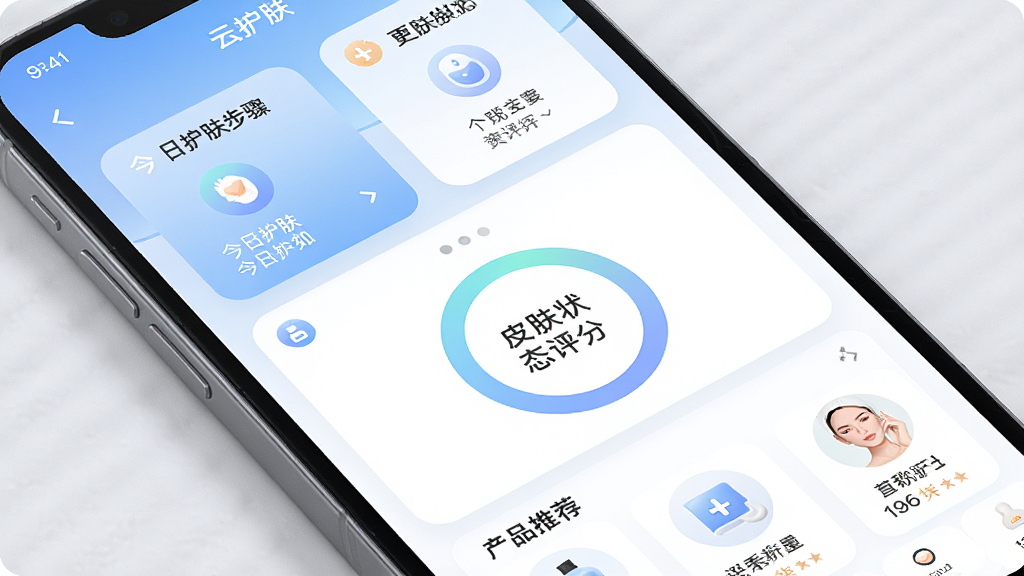 һ��չʾ�ƻ���App���Ľ����ͼƬ���������ֻ���Ļ��ʾ�ƻ���App��ҳ�������Ϸ��ǽ��ջ������迨Ƭ���м���Ƥ��״̬���ֻ���ͼ���·��ǲ�Ʒ�Ƽ��б����Ű�������������ִ����£�ϸ�ڰ�����͵����׽���ɫ����Բ��ͼ�꣬���ʸ���ɾ��޶���Ԫ��