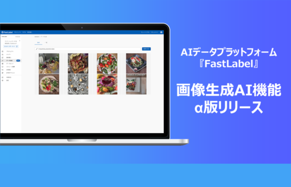 FastLabel ��׿��