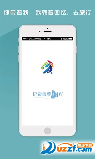 好马 安卓版 界面