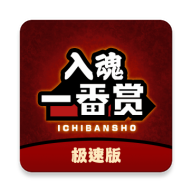 ��꼫�ٰ�-�������ӹ���v1.6.2 �����Ż���