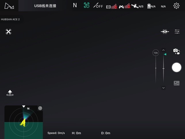 Hubsan 3 安卓版 飞行控制界面