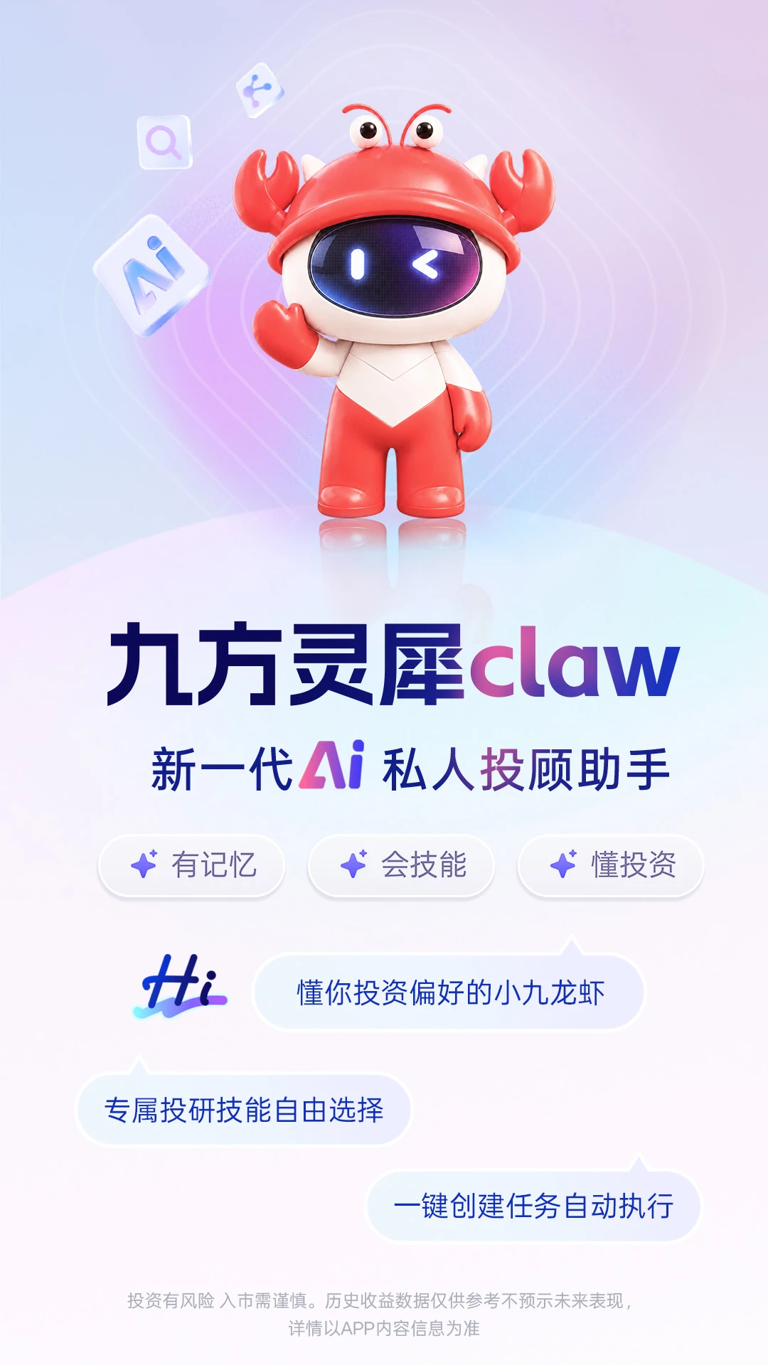 �ŷ���Ϭclaw��ͼ0