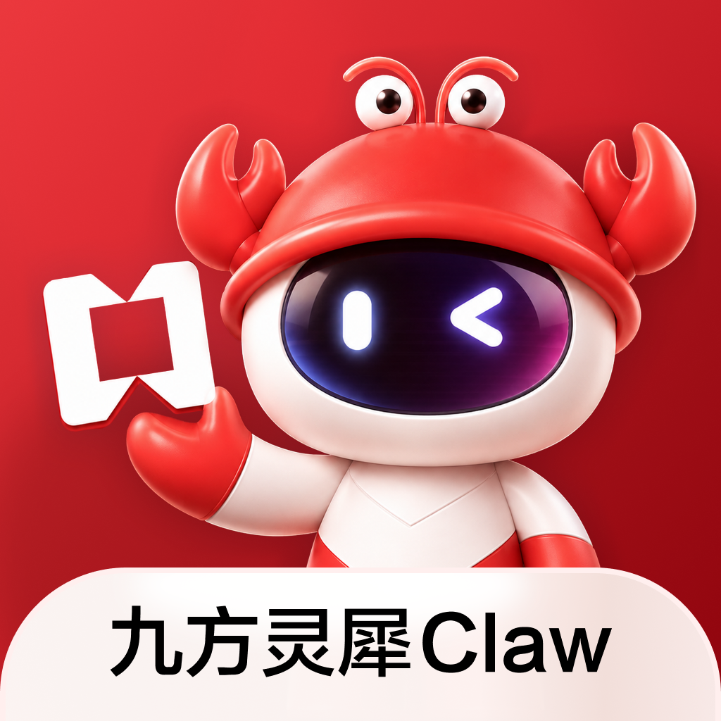 �ŷ���Ϭclawv1.3.0 ���°�