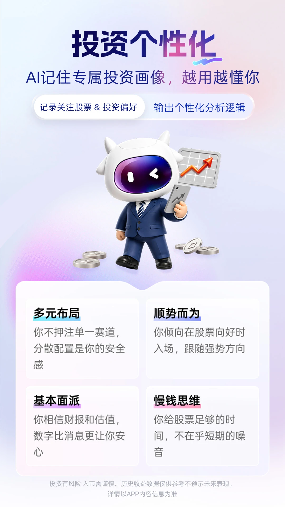 �ŷ���Ϭclaw��ͼ3