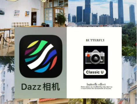 DazzFugu ��׿�� �˾�Ч��ͼ