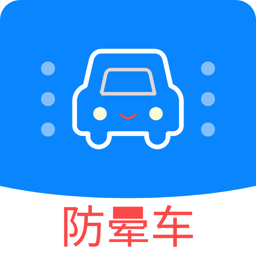 ���γ�-���з�������v1.5.4 ��׿��