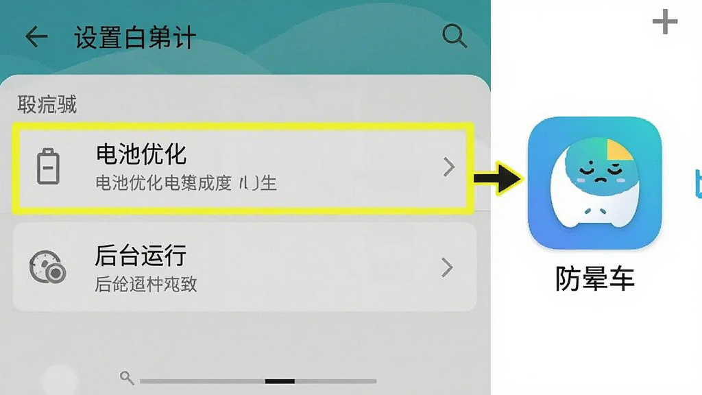 һ��չʾ�����γ���Ӧ�����ֻ���̨���ð������Ĳ���ʾ��ͼ�������ǰ�׿�ֻ����ý���Ľ�ͼ��񣬸�����ע�ˡ�����Ż����͡���̨���С�ѡ��Ա��С����γ�����Ӧ��ͼ�꣬�����ǽ̷̳�񣬻���������ϸ����ȷ���޶���Ԫ�ء�