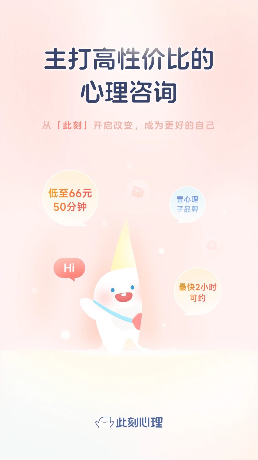 �˿�����-�����赼���ֽ�ͼ0