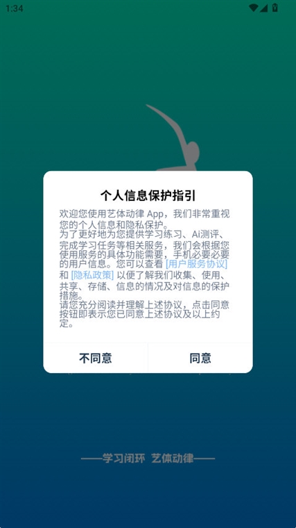 ���嶯�� ��׿�� ����