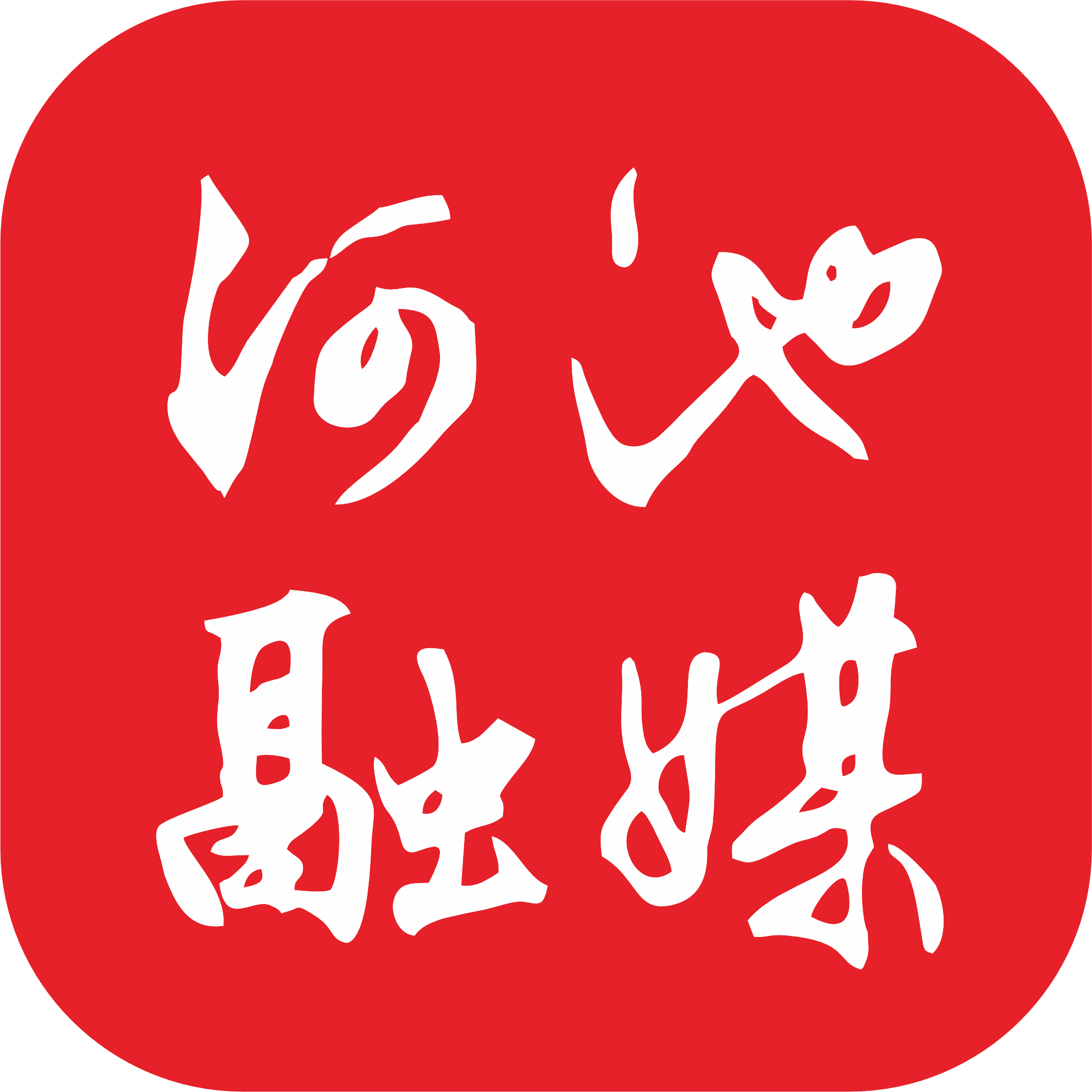 �ӳ���ýv4.2.3 �ٷ���