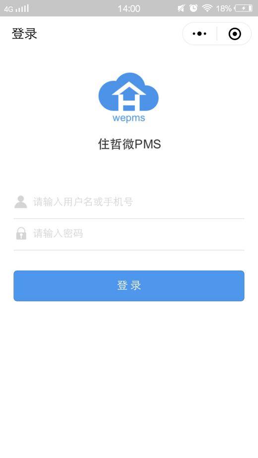 ����PMS ��׿�� ���񿴰�����ͼ