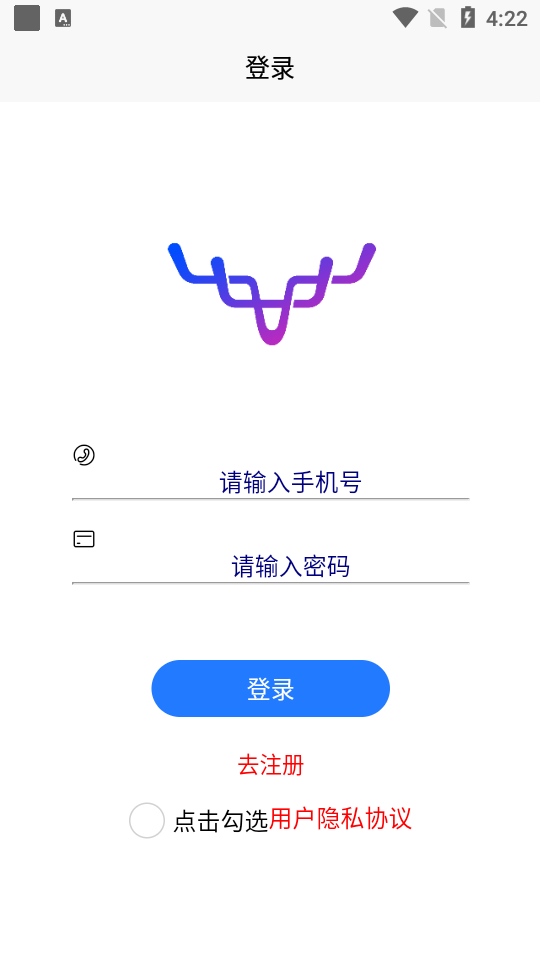 ��ͩ������ ��׿�� ����