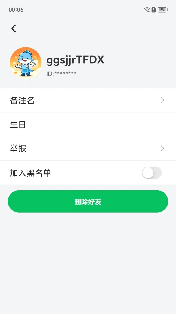 ��������-�����������ͼ2