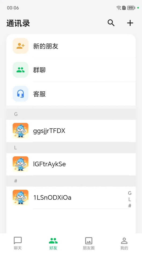��������-�����������ͼ1