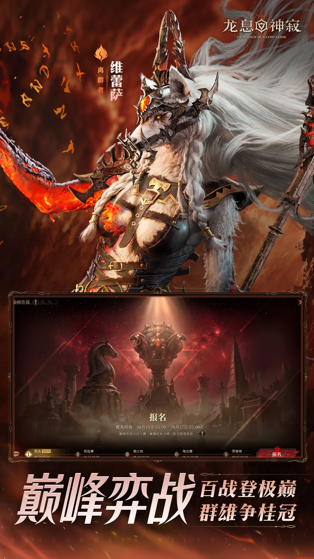 ��Ϣ�����-��Ѷ��������RPG��ͼ1