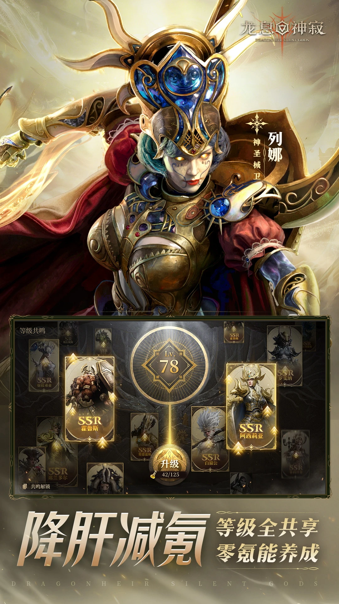 ��Ϣ�����-��Ѷ��������RPG��ͼ3