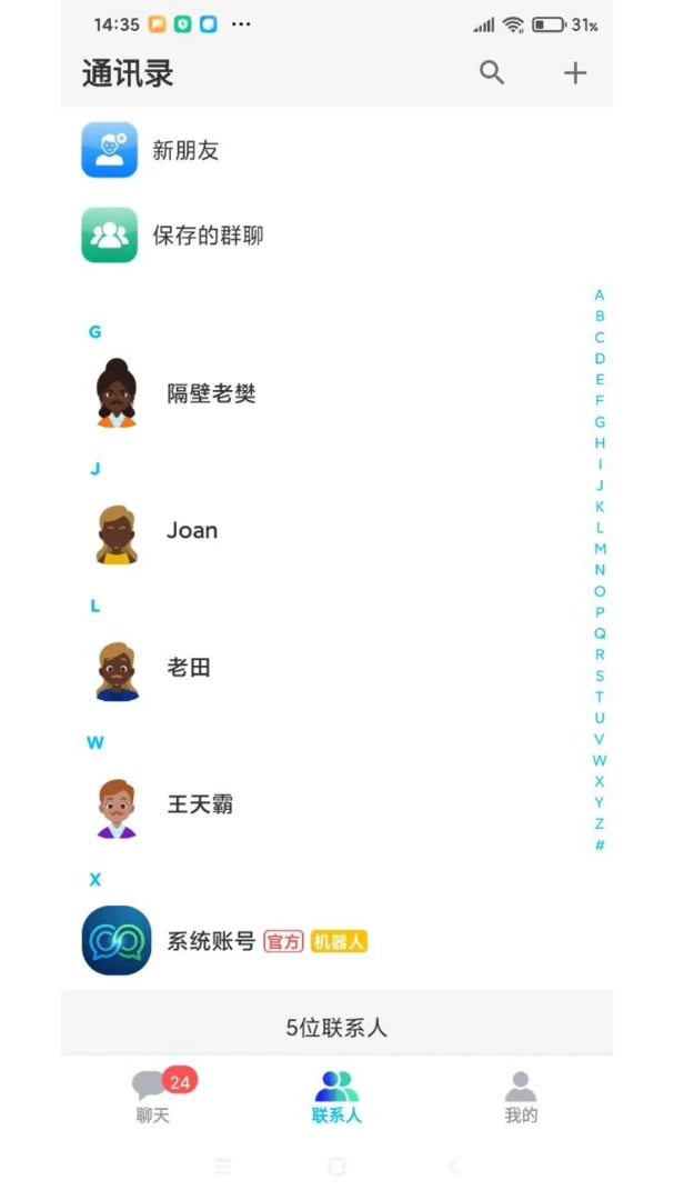 �Ի���ͩ-�������߽�ͼ3