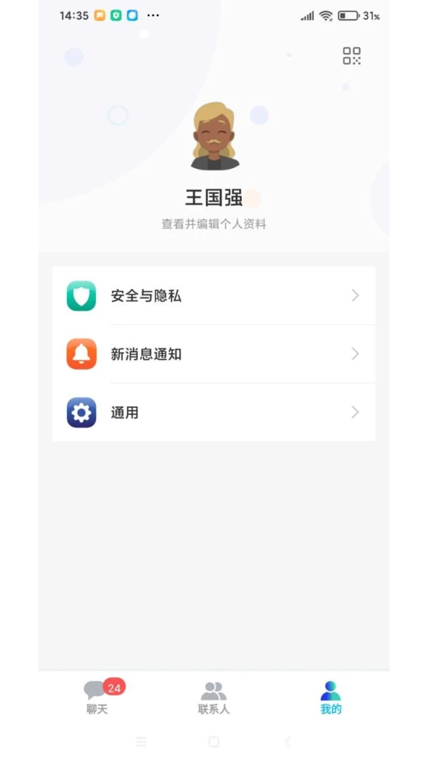 �Ի���ͩ-�������߽�ͼ1