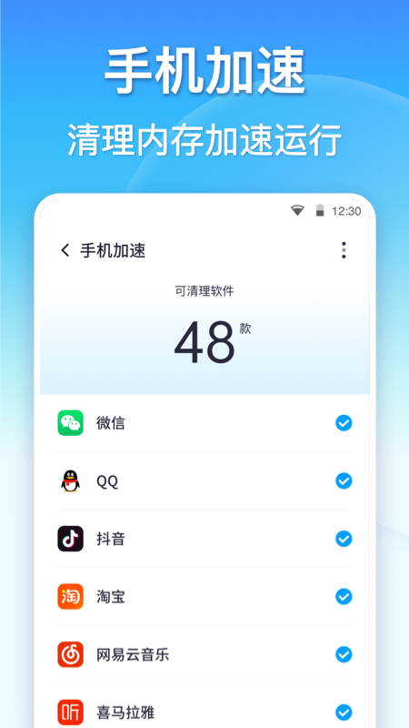 �ֻ�һ���������� �������