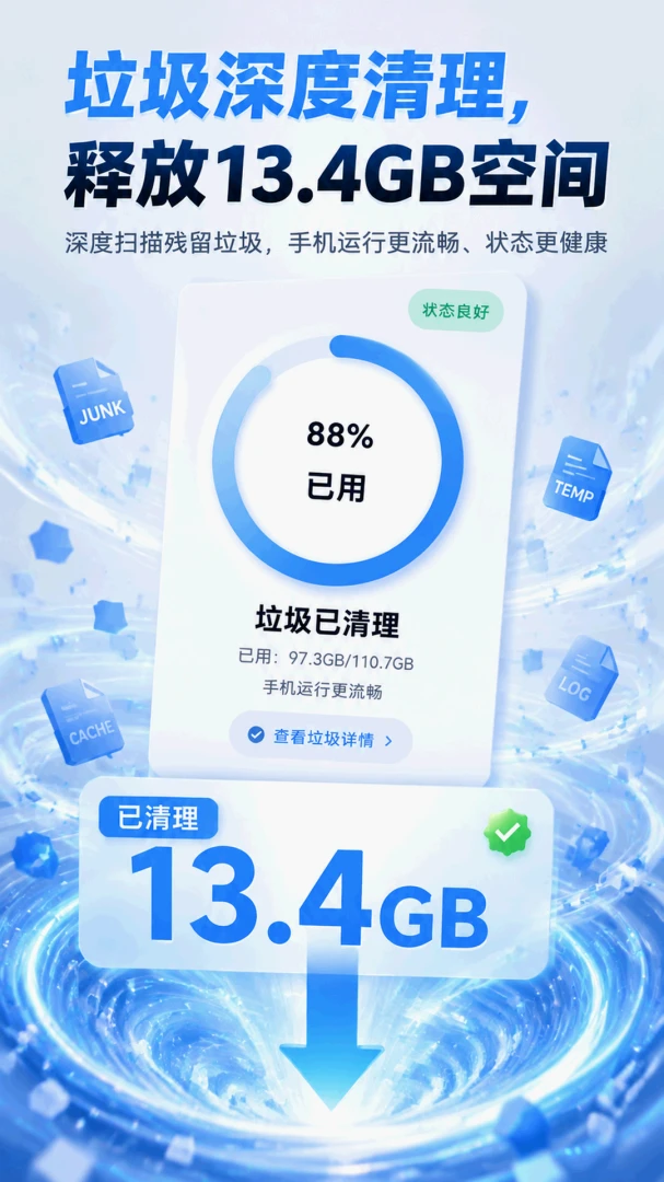 �ֻ���������-һ������������ʦ��ͼ0