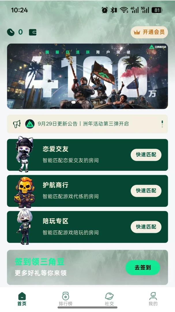 ����������-��������������Ϸ��ͼ0