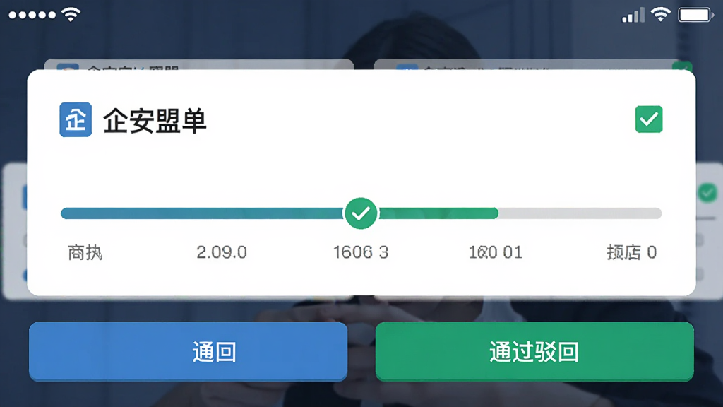 ���� �ƶ��������� չʾ ���� ��������Ƭ ����Ϊ����״̬�� �м����̽����� �ײ�ͨ�����ذ�ť �Ű�㼶���� ����Լ���� ϸ�ڹ�ѡͼ�� �������� �޶���Ԫ��