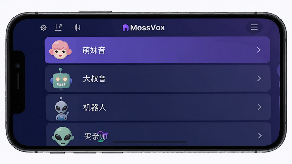 MossVox��������ɫѡ�����չʾͼ���������ֻ���Ļ��ʾ��ɫ���б����������������������������ˡ������˵ȶ�����ɫѡ�ÿ����ɫ�Ա���ͼ��ʾ�⣬������ɫ����������ɫΪ��������ִ���࣬��������