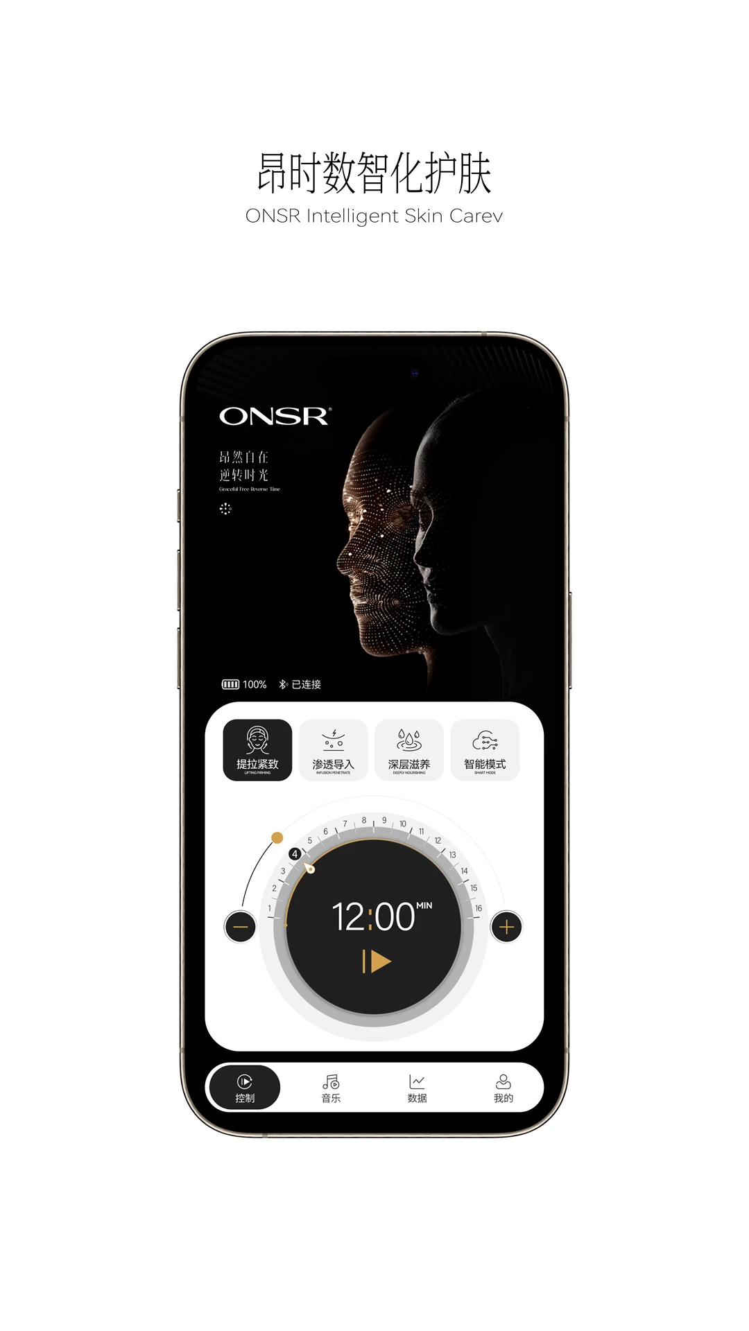 ONSR-��ױѧϰ���ֽ�ͼ1