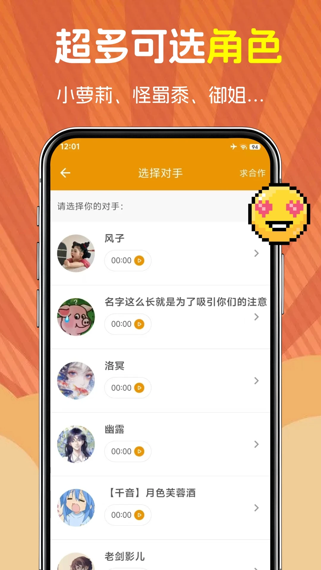 ����-Ȥζ����������ͼ2