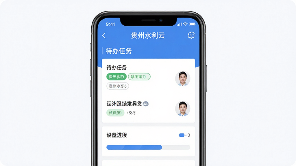 ����ˮ����APP������ת���棬�ֻ���Ļ��ʾ���������б������������ɫ���ɫ���䣬���ֹ���������״̬��ǩ�͸�����ͷ�񣬱�ƽ��ƣ��ɾ��޶���Ԫ�أ����廭��