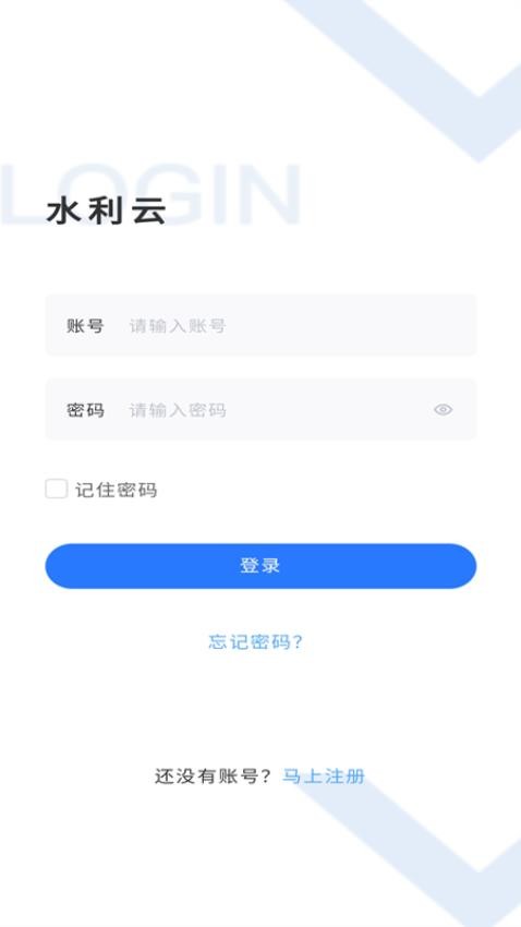 ����ˮ����APP ��׿�� ����