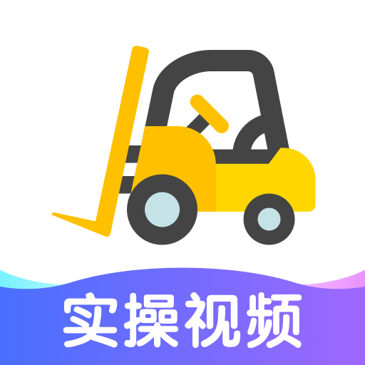 �泵����-�泵����ˢ�⹤��v2.1.13 ��׿��