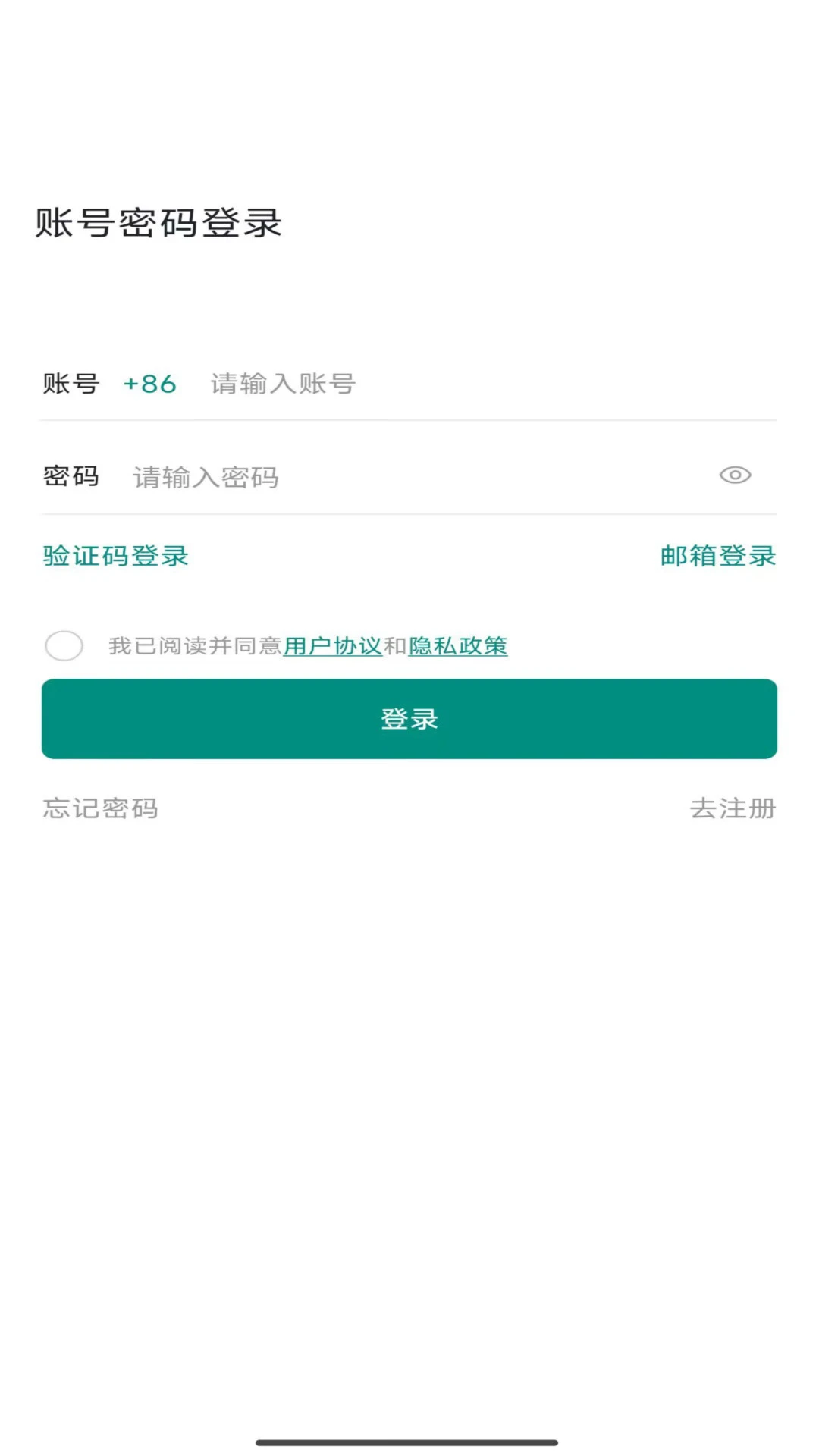 �۳���-�������ܹ�����ͼ1
