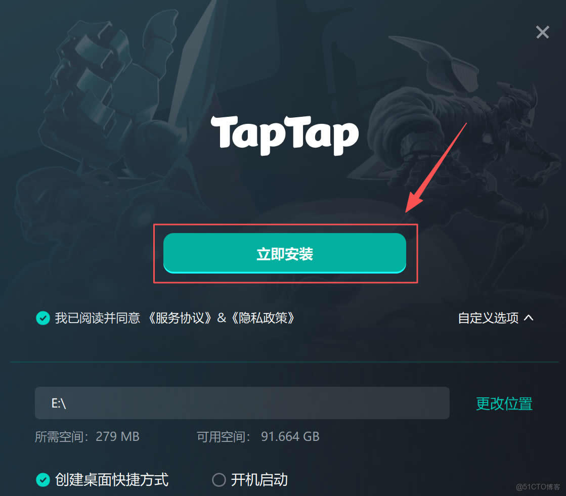 TapDoki ��׿�� ���ذ�װ�̳�