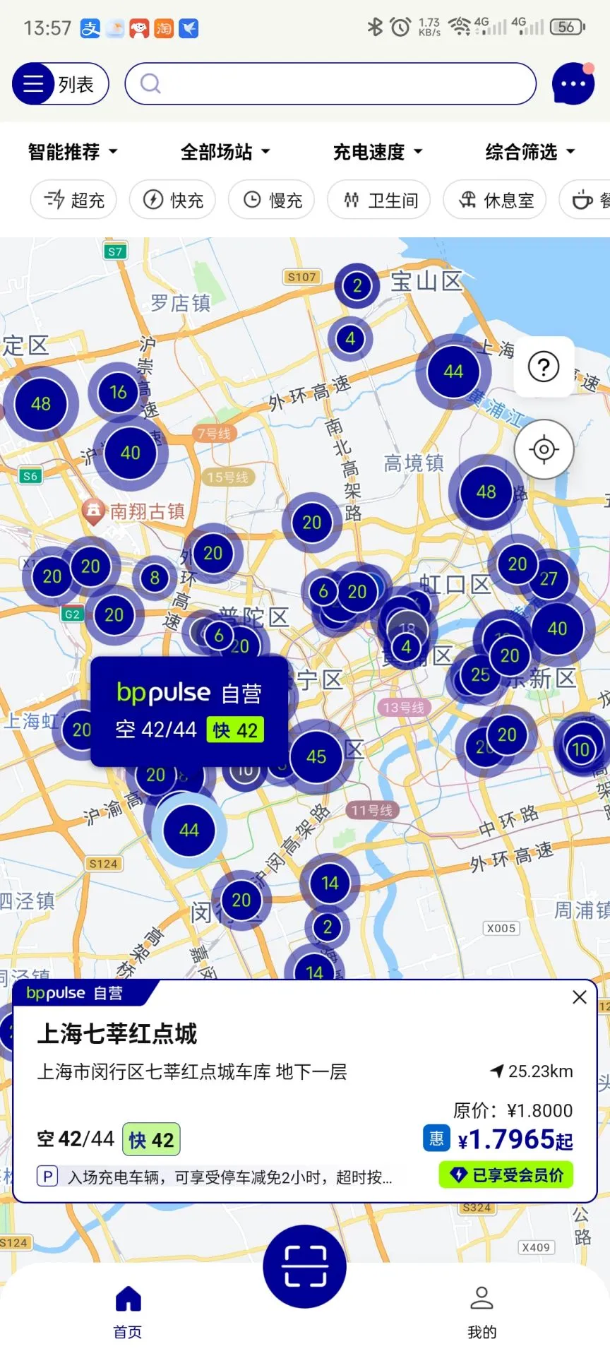 bp���-����Դ��繤�߽�ͼ1