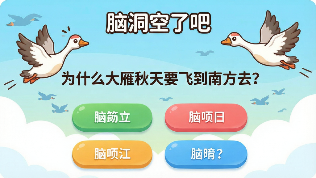 һ��չʾ���Զ����˰ɡ�App��Ŀ�����ͼƬ������������һ���Խת����Ŀ��Ϊʲô��������Ҫ�ɵ��Ϸ�ȥ�������·��ĸ�ѡ�ť�������룬�����п�ͨ����ɹ��Ĳ廭����������ÿɰ���ɫ��������ϸ��Բ�󣬻��ʸɾ��޶���Ԫ��