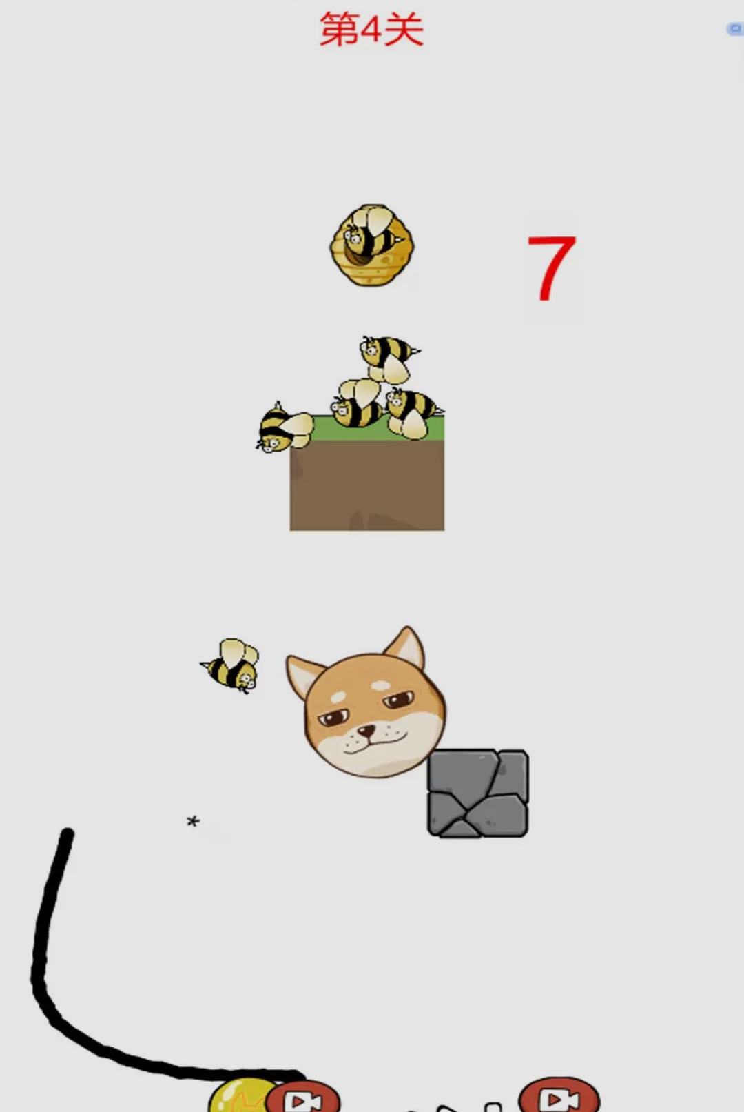 �Զ����˰�-Ȥζ�ʴ���ս��ͼ1