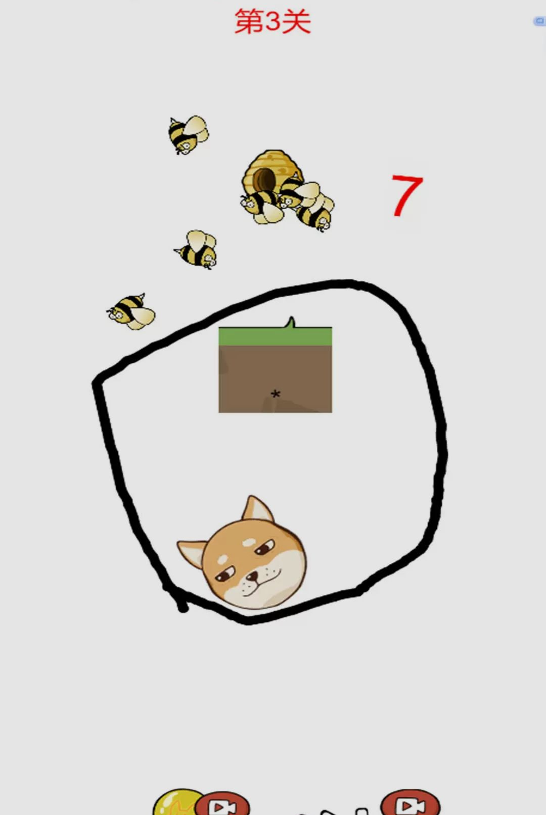 �Զ����˰�-Ȥζ�ʴ���ս��ͼ0