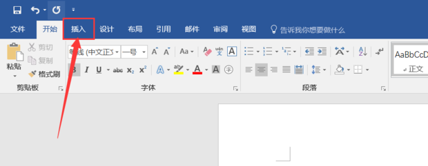 Word�༭document ��׿�� �����ͼ