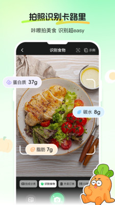 CalJimi ��׿�� �����ͼ
