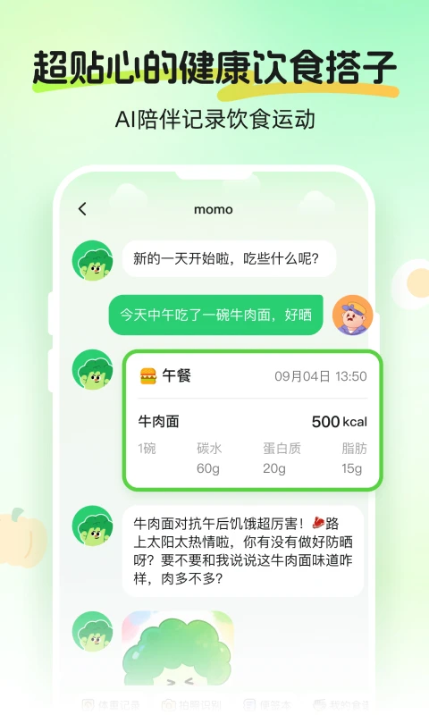 CalJimi-���ɴ����ֽ�ͼ0