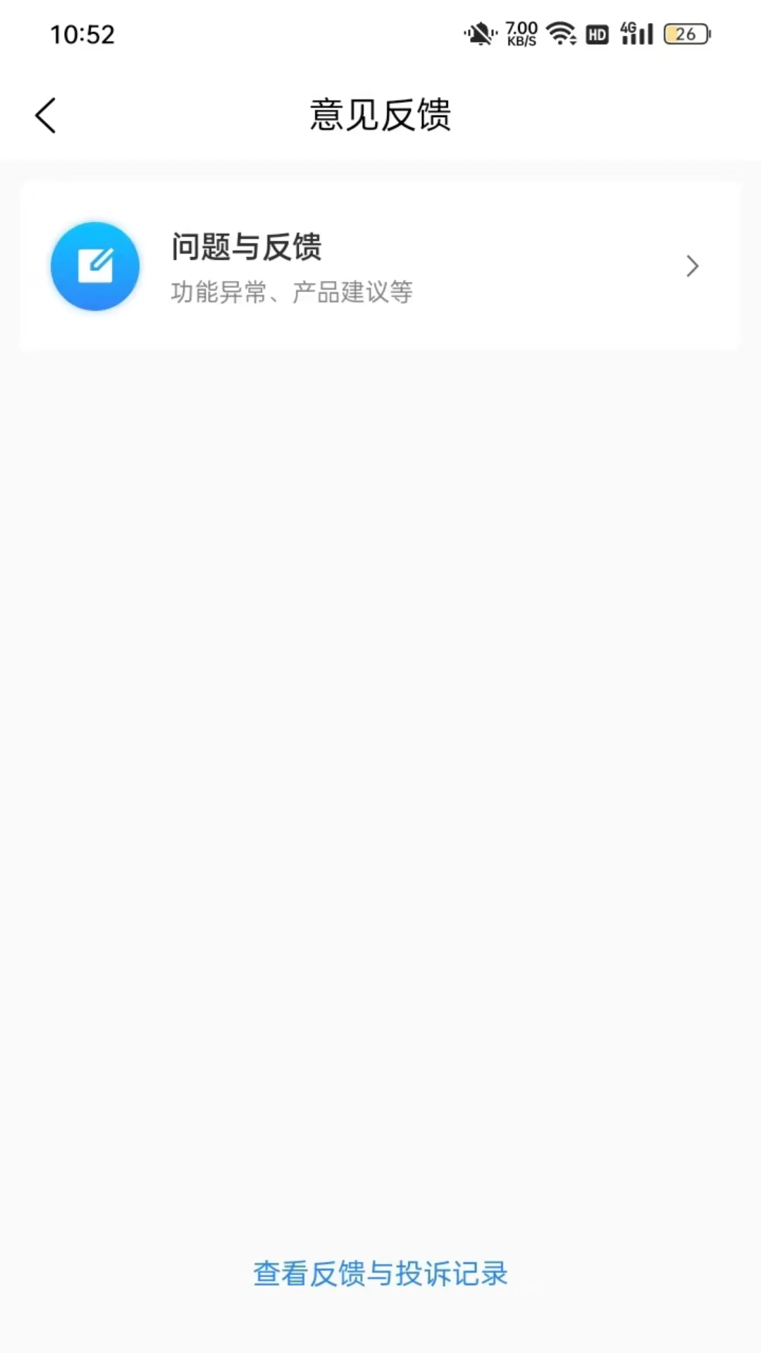 ʱ�д����̻���ͼ3