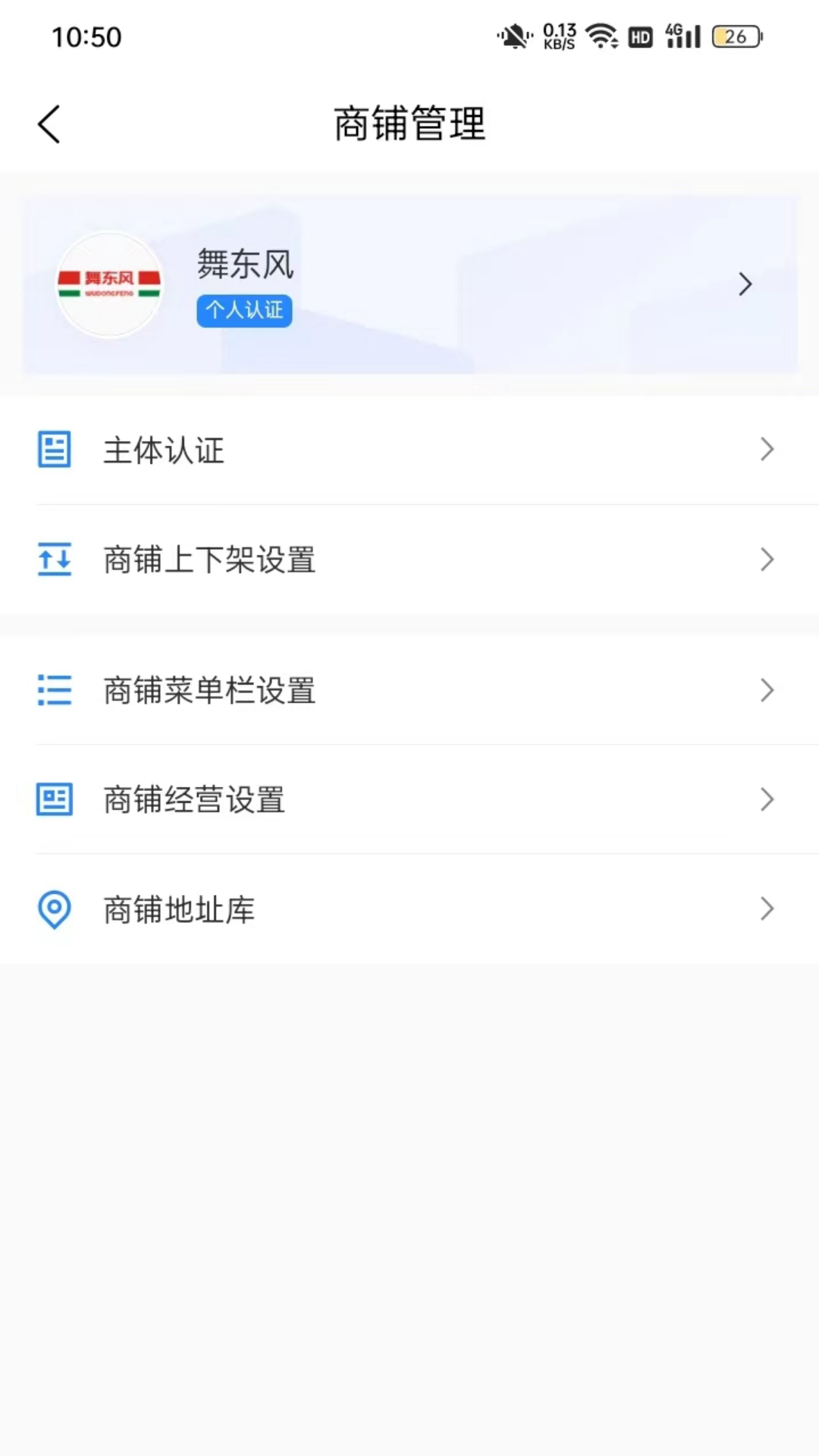 ʱ�д����̻���ͼ1